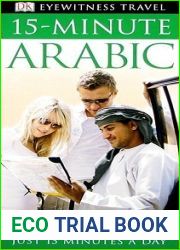 15-Minute Arabic [With 160-Page Colour-Illustrated Book]