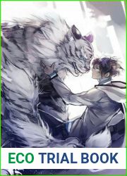 ?????? [Interstellar Rare Species]