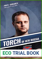 Torch of New Russia