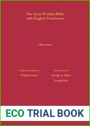 1 Maccabees According to the Syriac Peshitta Version with English Translation