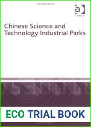 Chinese Science and Technology Industrial Parks