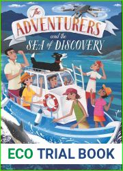 The Adventurers and the Sea of Discovery