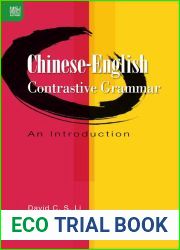 Chinese-English Contrastive Grammar: An Introduction