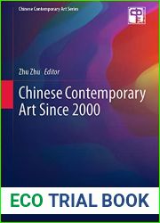 Gray Carnival: Chinese Contemporary Art Since 2000 (Chinese Contemporary Art Series)