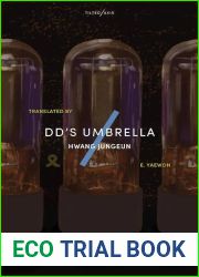 dd|s Umbrella