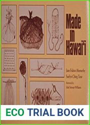Made in Hawai|i (Kolowalu Books (Paperback))