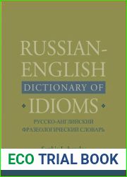 Russian-English Dictionary of Idioms