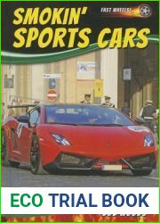 Smokin| Sports Cars (Fast Wheels!)