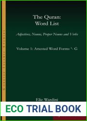 The Quran: Word List (Volume 1): Adjectives, Nouns, Proper Nouns and Verbs (Gorgias Islamic Studies) (Arabic Edition)