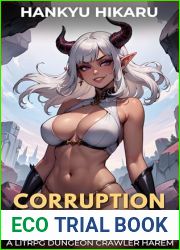 Corruption Mage: A LitRPG Dungeon Crawler Harem Adventure (Rise of the Corruption Mage Book 1)
