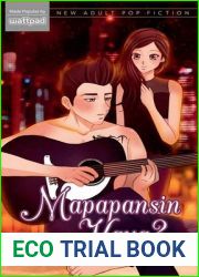 Mapapansin Kaya? (Baka Sakali #4)