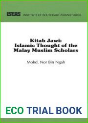 Kitab Jawi: Islamic thought of the Malay Muslim scholars (Research notes and discussions paper)