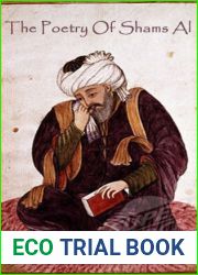 The Poetry Of Shams Al