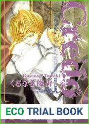 Credo - Faith Declaration: Artbook