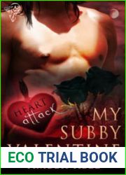 My Subby Valentine