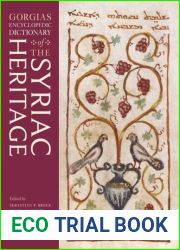 Gorgias Encyclopedic Dictionary of the Syriac Heritage