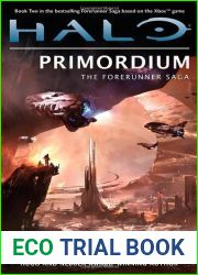 Halo: Primordium