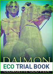 Daimon