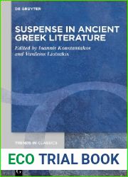 Suspense in Ancient Greek Literature