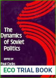 The Dynamics of Soviet Politics