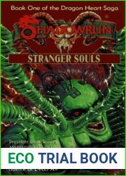 Stranger Souls (Dragon Heart Saga, #1)