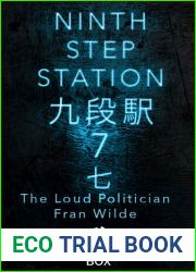The Loud Politician