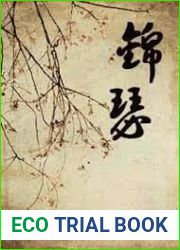 ?? [Jin Se]