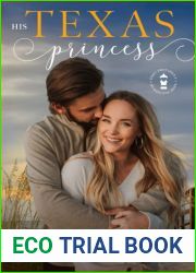 His Texas Princess (Hope and Hearts Romance)
