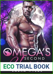 Omega|s Second Chance (Shifter Dating Agency #3)