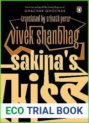 Sakina|s Kiss