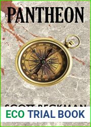 Pantheon