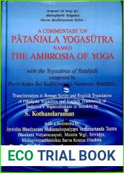 A Commentary on Patanjali Yogasutra