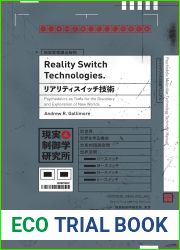 Reality Switch Technologies: Psychedelics as Tools for the Discovery and Exploration of New Worlds