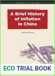 A Brief History of Inflation in China (Economic History in China)