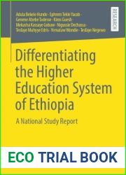 Differentiating the Higher Education System of Ethiopia: A National Study Report