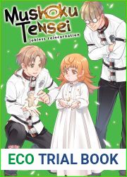 Mushoku Tensei: Jobless Reincarnation (Manga) Vol. 12