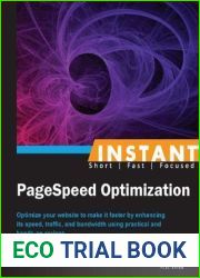 Instant PageSpeed Optimization
