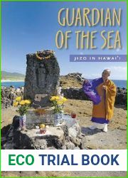 Guardian of the Sea: Jizo in Hawaii (Latitude 20 Books (Paperback))