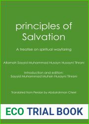 principles of Salvation : A treatise on spiritual wayfaring