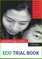 Rosenberger: Gambling with Virtue P