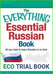 The Everything Essential Russian Book: All You Need to Learn Russian in No Time (Everything(R) Series)