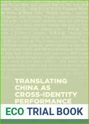 Translating China as Cross-Identity Performance