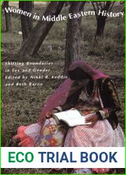 Women in Middle Eastern History: Shifting Boundaries in Sex and Gender