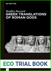 Greek Translations of Roman Gods