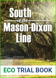 South of the Mason-Dixon Line (The Down South Series Book 1)