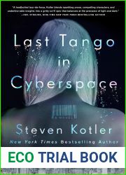 Last Tango in Cyberspace