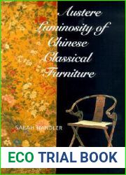 Austere Luminosity of Chinese Classical Furniture