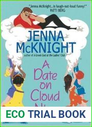 A Date on Cloud Nine