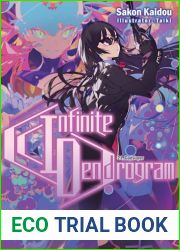 Infinite Dendrogram: Volume 21