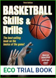 Basketball Skills and Drills
